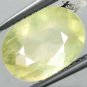 3.49 CT.Unusual Natural Oval 8.5*11.5 mm. Intense Yellow Mali Prehnite Gemstones