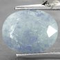 3.64 Ct.Natural Oval 9*12mm Blue Spots Silky White Quantum Quattro Silica Quartz