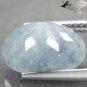 3.64 Ct.Natural Oval 9*12mm Blue Spots Silky White Quantum Quattro Silica Quartz