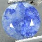 Natural Oval 8 mm. Blue Spots Silky White Quantum Quattro Silica 1.83 Ct.Gems