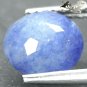 Natural Oval 8 mm. Blue Spots Silky White Quantum Quattro Silica 1.83 Ct.Gems