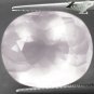 21.27 CT.VVS Full Fire Natural Oval 16*19 mm. Intense Hard Pink Rose Quartz Gems