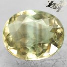 2.21 CT.Flawless Natural Oval 8*9.5 mm. Salmon Brown Streaks Smoky Quartz 煙晶