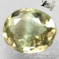 2.21 CT.Flawless Natural Oval 8*9.5 mm. Salmon Brown Streaks Smoky Quartz &ccedil;��&aelig;�&para;