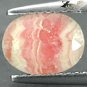 2.02 CT.Natural Oval 7*9 mm. Banded Padparadscha Pink Orange Rhodochrosite Gems
