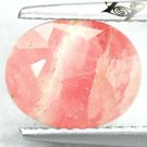 3.21 CT.Natural Oval 7.5*9.5 mm.Banded  Padparadscha Clear Rhodochrosite 菱錳礦