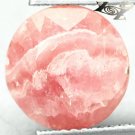 5.71 CT.Natural Round 10.4 mm.  Banded Padparadscha Orange Rhodochrosite 菱錳礦