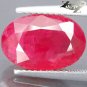 6.35 CT.Natural Oval 8.5*13 mm. Exceptional Juicy Candy Red Africa Rhodonite 薔薇輝