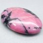 38.89 CT.Natural Oval 20*29 mm. Black Vein Pink United States Rhodonite Gemstone