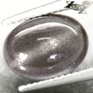 3.67 CTNatural Oval 8.5*11.5 mm. Cat's Eye Tanzania Purple Brown Scapolite Gem