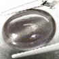 3.67 CTNatural Oval 8.5*11.5 mm. Cat's Eye Tanzania Purple Brown Scapolite Gem