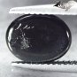2.78 CT.Natural Oval 7.5*10 mm. Cat's Eye Tanzania Hard Purple Scapolite Gems