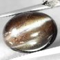 11.51 CT.Rare Natural Oval Cat's Eye Brown Black Tanzania Scapolite Loose Gems