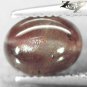 2.34 CT.Natural Oval 7*9 mm Strong Cat's Eye Effect Intense Purple Red Scapolite