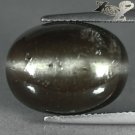14.94 CT.Natural Oval 13*17 mm. Strong Cat's Eye Effect Brown Tanzania Scapolite