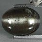 14.94 CT.Natural Oval 13*17 mm. Strong Cat's Eye Effect Brown Tanzania Scapolite