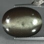 14.94 CT.Natural Oval 13*17 mm. Strong Cat's Eye Effect Brown Tanzania Scapolite