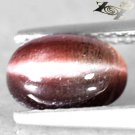 Natural Oval 5.5*8 mm Cat's Eye Effect Bi  Zone Brown Red Gray Scapolite 1.55 CT