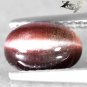 Natural Oval 5.5*8 mm Cat's Eye Effect Bi  Zone Brown Red Gray Scapolite 1.55 CT