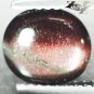 2.17 CT.Natural Oval 7*8 mm. Strong Cat's Eye Tanzania Brown Red Scapolite Gems