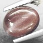 Natural Oval 6.5*8.5 mm. Strong Cat's Eye Intense Purple Red Scapolite 1.29 CT.