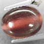 2.97 CT.Natural Oval 8*10 mm Strong Cat's Eye Effect Intense Brown Red Scapolite