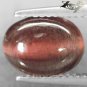2.97 CT.Natural Oval 8*10 mm Strong Cat's Eye Effect Intense Brown Red Scapolite