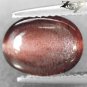 2.97 CT.Natural Oval 8*10 mm Strong Cat's Eye Effect Intense Brown Red Scapolite