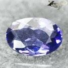 Flawless Natural Oval 4*6 mm. Mozambique Intense Scapolite 0.33 CT.Single Stone