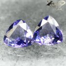 Flawless Natural Trillion 4.7 mm. Pair Mozambique Purple Scapolite 0.31 CT/Pc