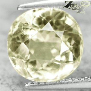 4.88 CT.VVS 1 Full Fire Natural Round 10 mm. Tanzania Intense Yellow Scapolite