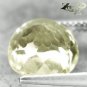 4.88 CT.VVS 1 Full Fire Natural Round 10 mm. Tanzania Intense Yellow Scapolite