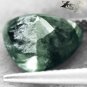 3.75 CT.Natural Trillion 11 mm. Strong  Chatoyant Seraphinite Clinochlore &aelig;��&ccedil;&para;&nbsp;&aelig;&sup3;&yen;&ccedil;�&sup3;