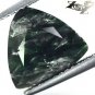 2.69 CT.Natural Trillion 10 mm. Chatoyant Green Seraphinite Clinochlore æ–œç¶ æ³¥çŸ³