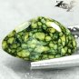 Natural Pear 7*9 mm. Black Vein Green Africa Snake Skin Serpentine 1.66 CT. 蛇紋石