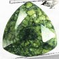 2.26 CT.Natural Trillion 9.5 mm. Black Vein Green Africa Snake Skin Seraphinite