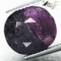 7.3CT.Natural Oval 11*12 mm. Crystal Purple Matrix Black South Africa Sugilite