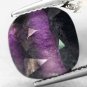 5.09 CT.Strange Natural Cushion 11 mm. Intense Crystal Purple Zone Sugilite Gems