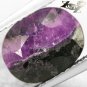 4.14 CT.Unusual Natural Oval 8*10.5 mm. Crystal Intense Purple Black Sugilite