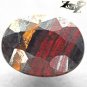 2.34 CT.Natural Oval 7*9 mm. Yellow Gold Chatoyant Metallic Black Tiger Iron Gem