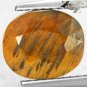 2.6 Ct. Natural Oval 8*9.5 mm. Strong Chatoyant Meteo Gold Tiger's Eye 虎眼石
