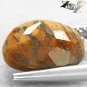 2.6 Ct. Natural Oval 8*9.5 mm. Strong Chatoyant Meteo Gold Tiger's Eye 虎眼石