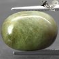 10.1 Ct.Natural Oval White Sheen Color Shift Green Anatoria Diaspore