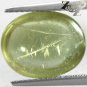 5.74 Ct.Natural Oval 10*13 White Sheen Color Shift Green Anatoria Diaspore
