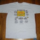 Filipino Graphic T-Shirt Mga Style Pinoy White Men's (M)