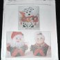 MCCALL'S 7641 CRAFT SEWING PATTERN FOR TREAT BASKETS