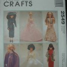 MCCALLS 2543 SEWING PATTERN FOR MISSES' SET OF SHORTS SZ 8