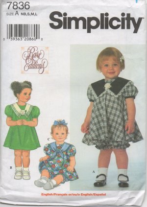 SIMPLICITY 7836 SEWING PATTERN FOR BABIES' DRESS AND PANTIES SZ NB 1-18MOS