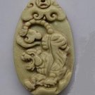 Purple jade pendant  ＄11