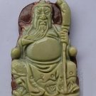 Purple jade pendant  ＄11